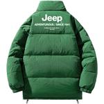 Пуховик Unisex Jeep, Экрю - фото 5