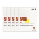 Маска для лица Unisex Voolga - фото 5