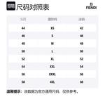 FENDI Двубортное пальто с реверсивным монограмменным принтом, Black - фото 2