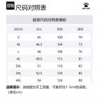 Тренировочные беговые шорты с разрезом Five Quarter Unisex KELME, Агатовый черный - фото 12