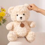 Плюшевая кукла Doodoo Bear Teddy Bear высотой 35 см Mise - фото 7