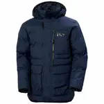 Куртка Helly Hansen Tromsoe down, синий - фото