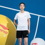 Повседневная спортивная одежда унисекс LINING - фото 5