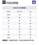 Свитшот Edca ADER ERROR, серый - фото 2