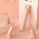 Электробритва AUX, белый - фото 10