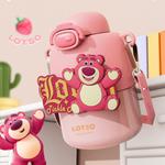 Термостакан Disney, белый - фото 4