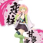 BANPRESTO Mitsuri Kanroji Demon Slayer EX - фото 4