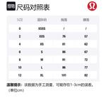 Футболка Softstreme для женщин Lululemon, Светло-лавандовый - фото 11