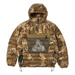 Куртка pertex q-lite down jacket 'brown' Palace, коричневый - фото