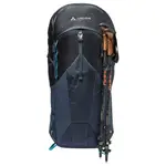 Рюкзак VAUDE Ahead 44L, синий - фото 6