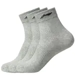 LINING Носки до середины икры унисекс белые - фото