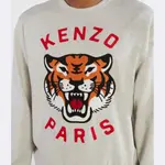 Толстовка оверсайз Kenzo, серый - фото 3