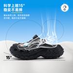 Детские шлепанцы для детей Snoopy, бежевый - фото 71