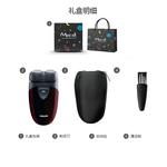 Электробритва PHILIPS - фото 6