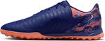 Nike Mens Streetgato, Blue Void/Chrome - фото 9