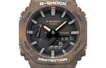 Часы CASIO G-Shock Analog-Digital 'Brown', коричневый - фото 3