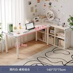 Стол 140x70 см с полузакрытым тумбочным блоком Naijia, белый, минималистичный, для дома и офиса - фото 2