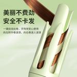 Выпрямитель для волос плойка Hair Friendly, Dormitory RD 168 KALIYA, Beige[Negative Ion Version, Setting Adjustment, Anti-Scald] - фото 5