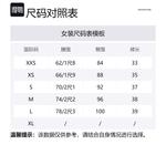 Мини-юбка с аппликацией логотипа Alexander Wang, серая - фото 5