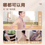 Электрические солевые грелки Often salt road - фото 6