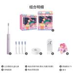 Электрическая зубная щетка Xiaomi - фото 7