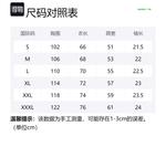 Футболка унисекс BAGE, Jasper - фото 12