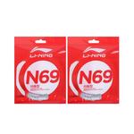 Прочные эластичные струны для бадминтона, 2 штуки LINING, белый - фото