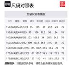 Брюки костюмные женские темно-синие UNIQLO - фото 4