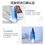 Тонер / Лосьон Women's Wetcode - фото 6