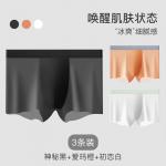 Мужские трусы боксеры упаковка 3 штуки Lee, черный - фото 7