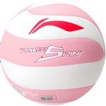 Волейбольный мяч PU PVC Unisex LINING - фото 10