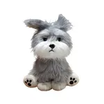 Плюшевая игрушка щенок шнауцера, высота 25 см PUDOWRABBIT - фото 4
