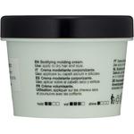 Текстурирующий крем Lifestyle 100мл, Milk Shake - фото 3