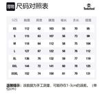 Свитшот мужской Timberland, черный - фото 2