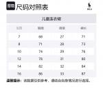 Polo Ralph Lauren Платье синее детское - фото 2