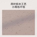 Токийский виниловый навес в форме бабочки, четырехугольный навес для кемпинга, палатка для пикника, защита от солнца, непромокаемая беседка - фото 7