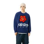 Свитер мужской Kenzo Boke Flower Intarsia-Knit, синий - фото 3