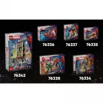 Конструктор Lego Super Heroes, мультиколор - фото 2