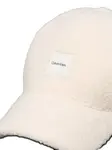 Бейсболка с нашивкой-логотипом Calvin Klein, белый - фото 3