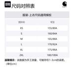 Carhartt WIP Куртка мужская зеленая, Green - фото 2