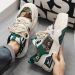 Кеды мужские, обувь для скейтбординга низкая бежевая Binary - фото 5