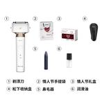 Электробритва Panasonic - фото 5