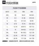 Женское танга Skims, 1 Pack Onyx/Onyx - фото 2