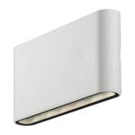 Светодиодный уличный светильник Nordlux Kinver I, серебряный - фото