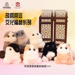 Коробки-сюрпризы FUFUSOUL - фото 7