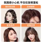 Утюжок для создания волн Corn Wave GANGJIN - фото 3