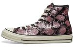 Кроссовки Converse Chuck Taylor All Star 70 Hi Light Sequin - фото