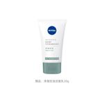 Очищающее средство Unisex NIVEA - фото 3