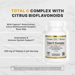 Комплекс Total C, 500 мг, 60 растительных капсул California Gold Nutrition - фото 7