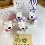 Whoops Плюшевый кулон West Highland White Terrier высотой 10 см - фото 9